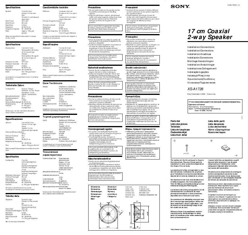 Mode d'emploi SONY XS-A1726