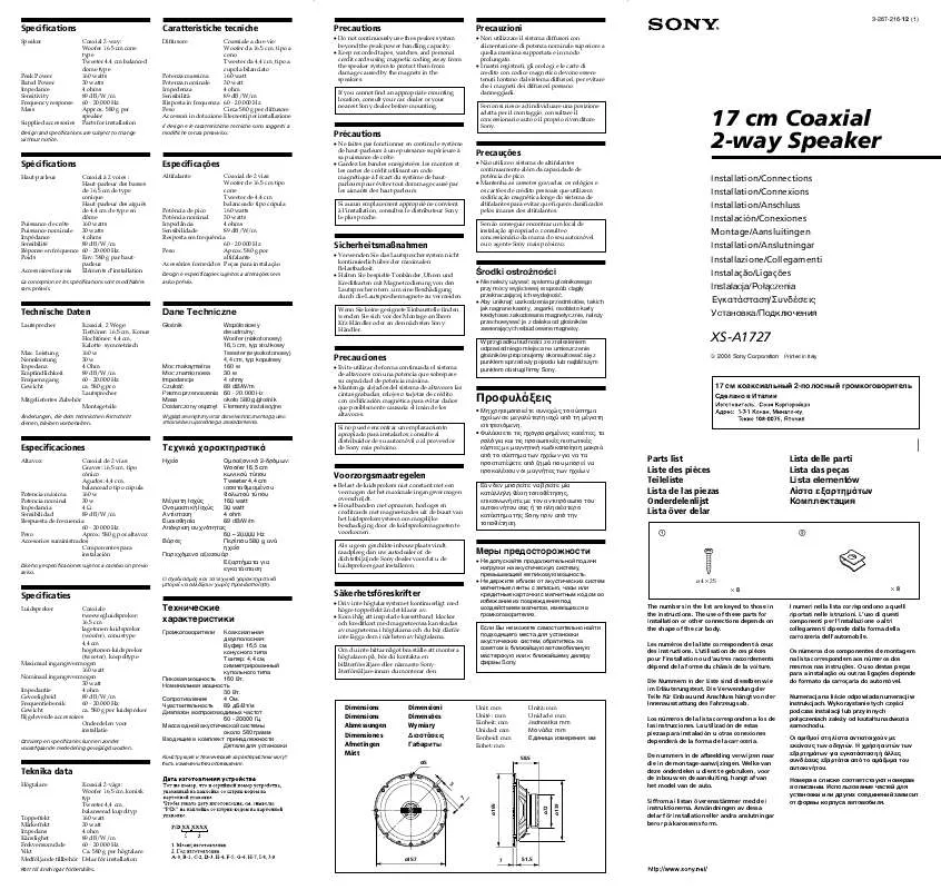 Mode d'emploi SONY XS-A1727