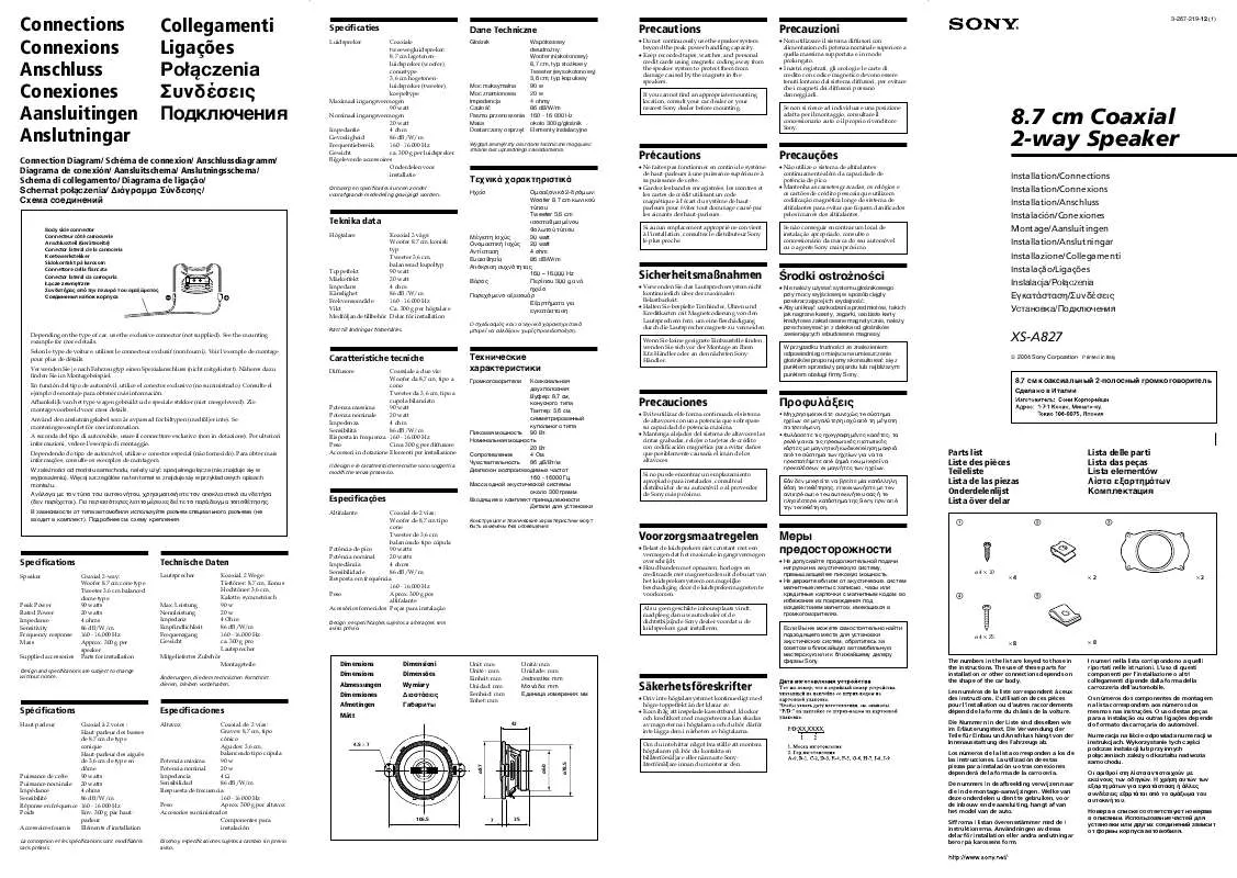 Mode d'emploi SONY XS-A827