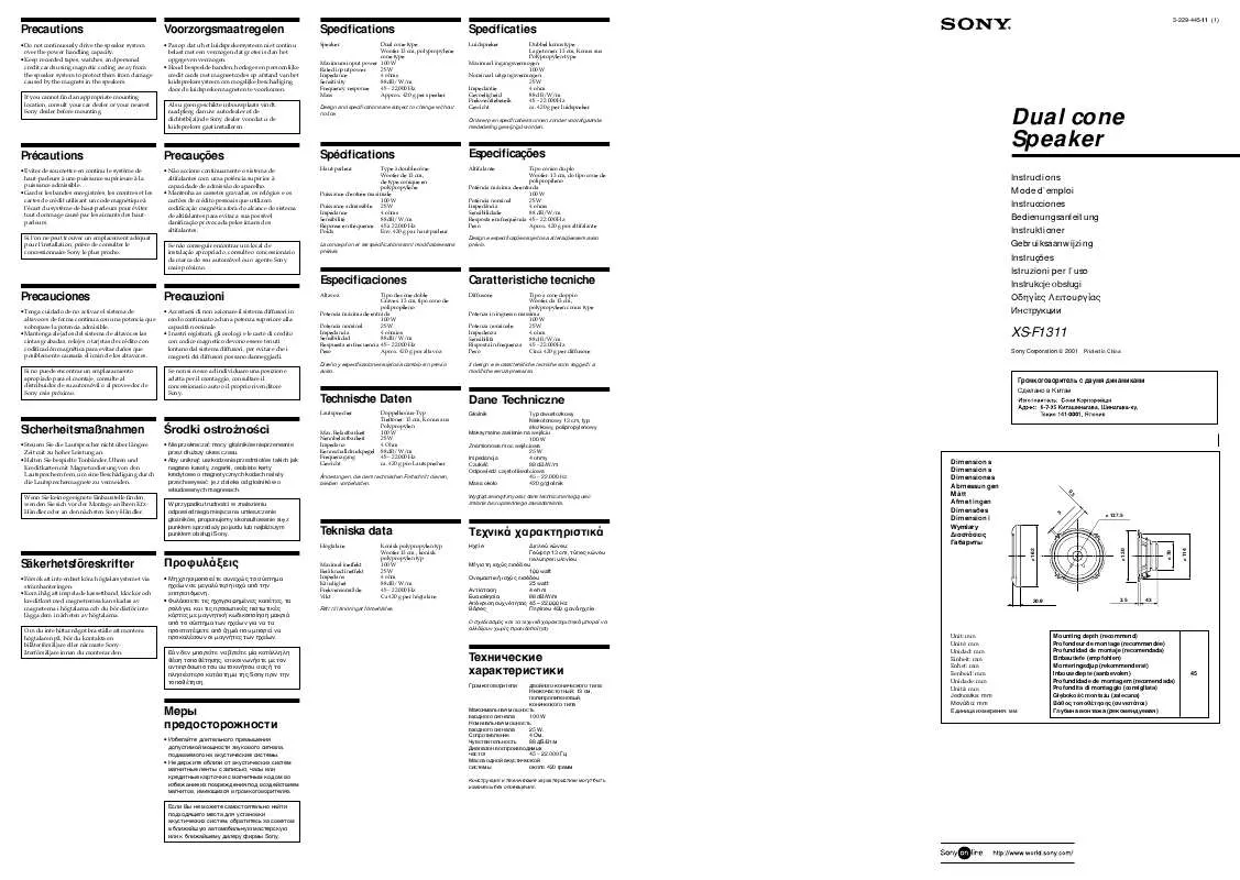 Mode d'emploi SONY XS-F1311