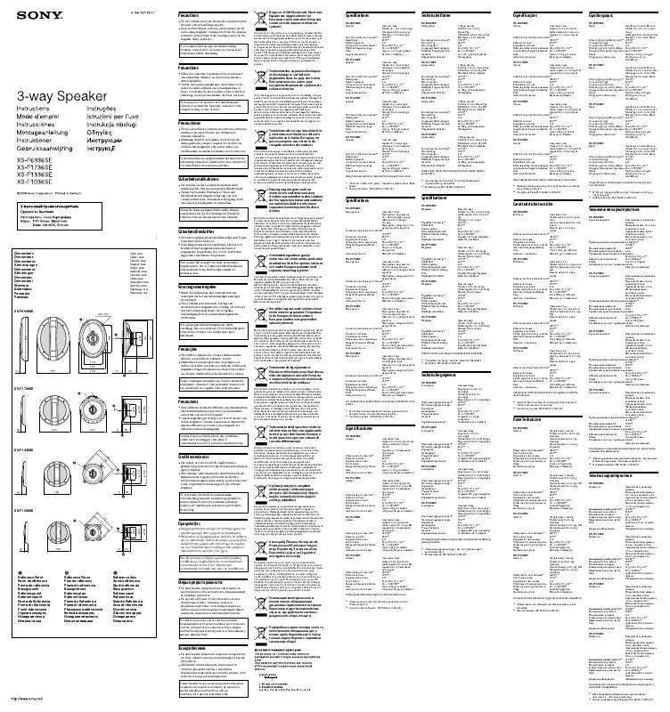 Mode d'emploi SONY XS-F1736SE