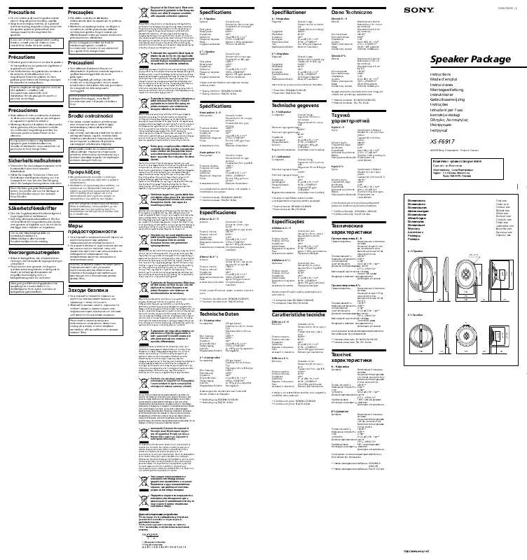 Mode d'emploi SONY XS-F6917