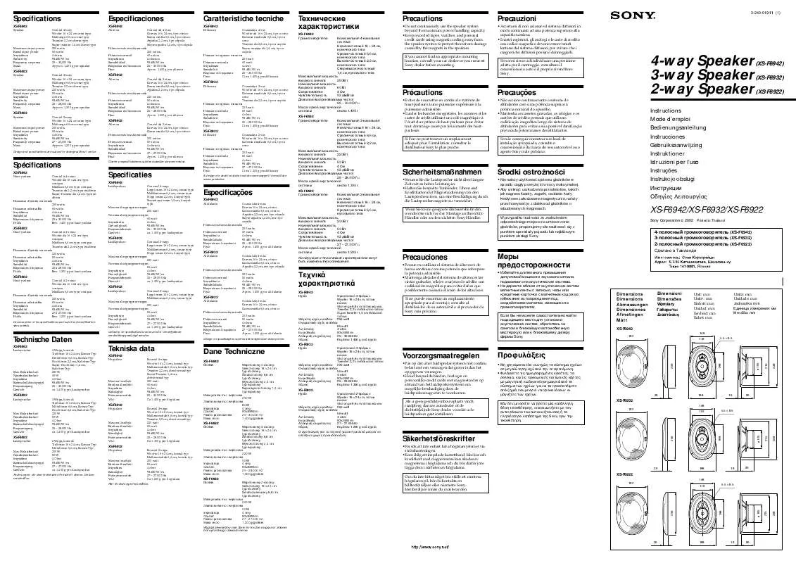 Mode d'emploi SONY XS-F6922