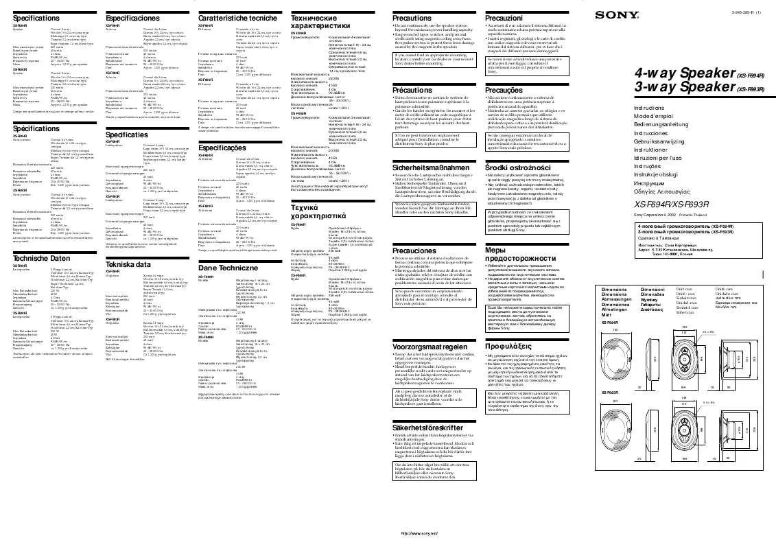 Mode d'emploi SONY XS-F694R