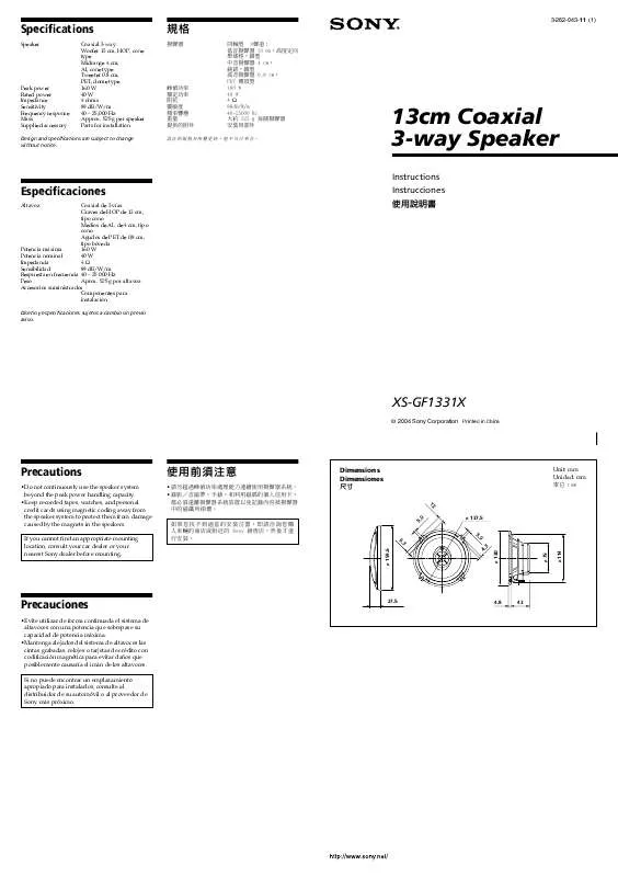 Mode d'emploi SONY XS-GF1331X