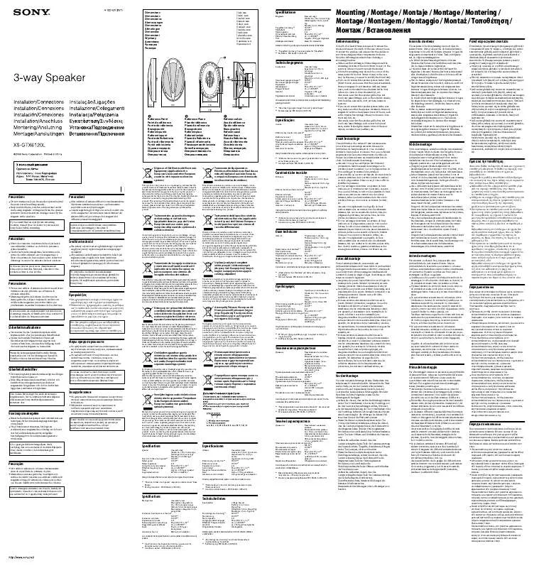 Mode d'emploi SONY XS-GTX6120L