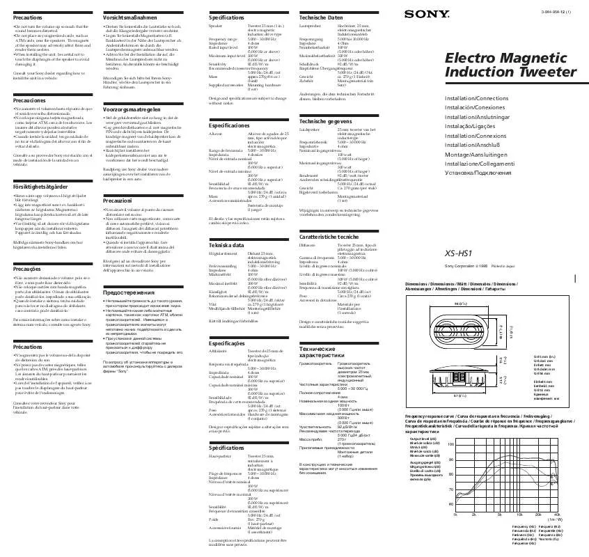 Mode d'emploi SONY XS-HS1