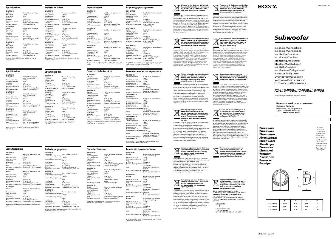 Mode d'emploi SONY XS-L104P5B