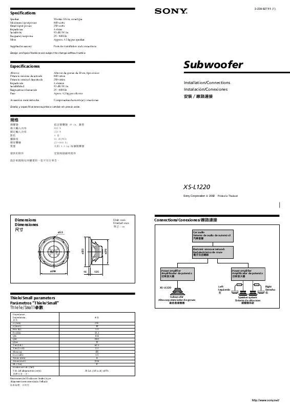 Mode d'emploi SONY XS-L1220