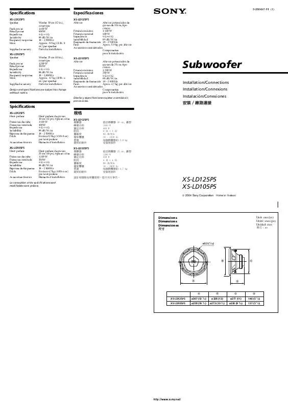 Mode d'emploi SONY XS-LD125P5