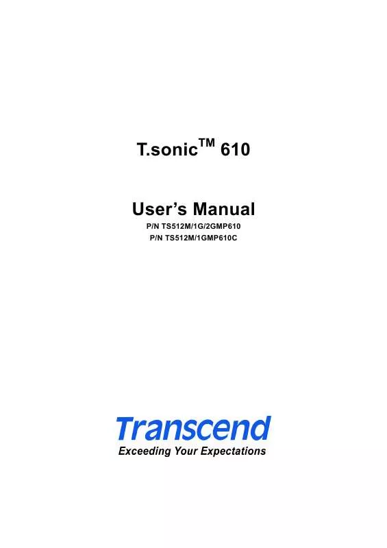 Mode d'emploi TRANSCEND TS512MMP610C
